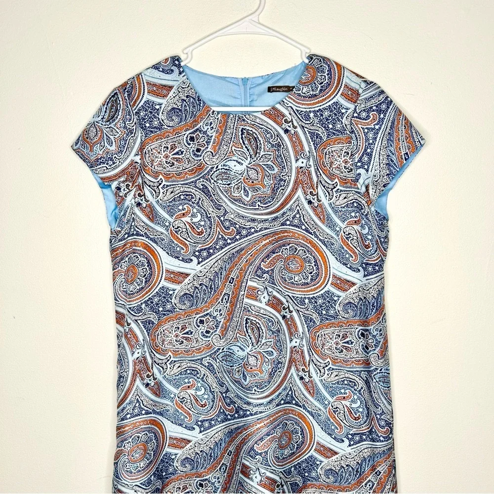 J. McLaughlin Paisley Silk Short Sleeve Dress - Picture 3 of 6